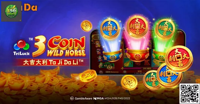 3 Coin Wild Horse Banner