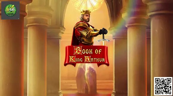 King Arthur Gameplay