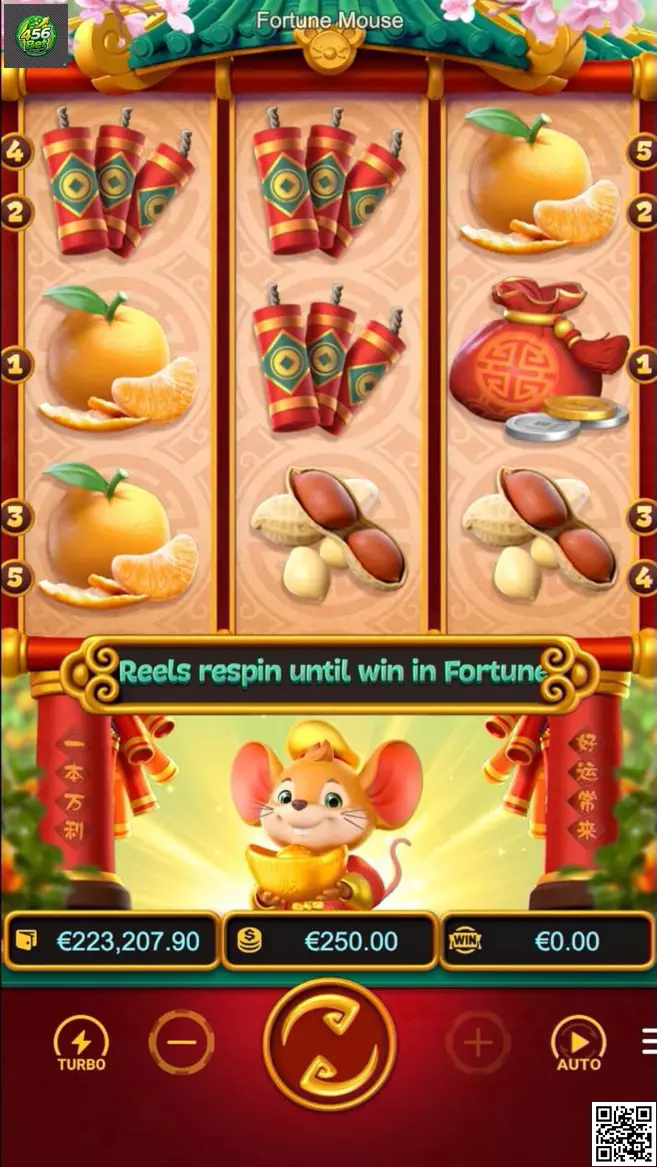 Fortune Mouse Banner